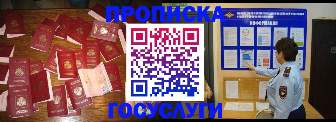 форма 3 в Кукморе
